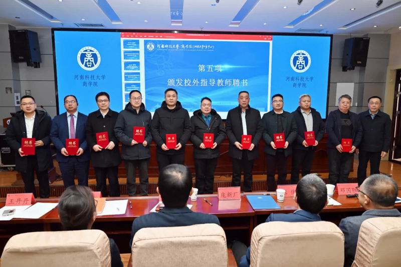 1744787448117655.jpg 640_wx_fmt=jpeg&from=appmsg&tp=webp&wxfrom=5&wx_lazy=1&wx_co=1 (7).jpg